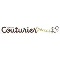 Couturier special［クチュリエスペシャル］