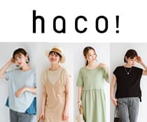 毎日のお洋服と明日のハッピーを届けます